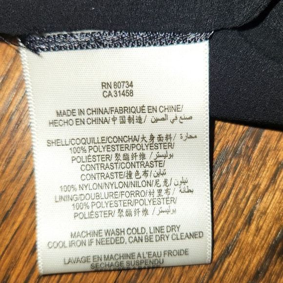 BCBGMAXAZRIA size S black silk like shorts - Picture 4 of 4